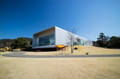 👺 키리시마 텐구 박물관(키리시마 텐구칸)